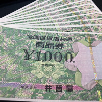 画像1198