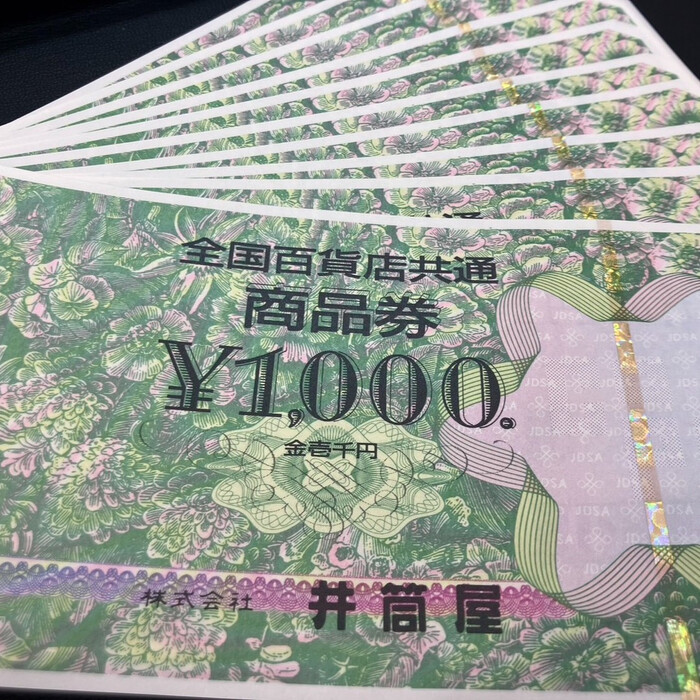 画像1198