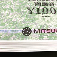 画像1428