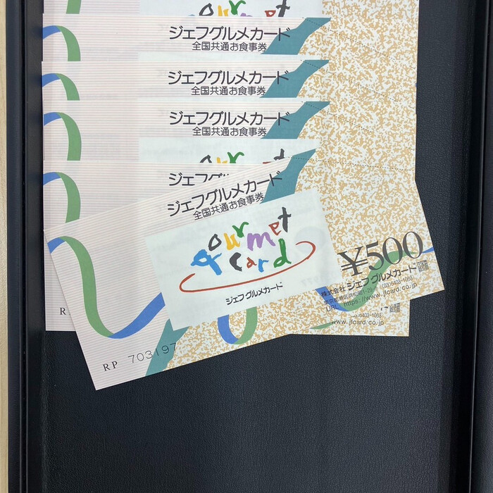 画像260