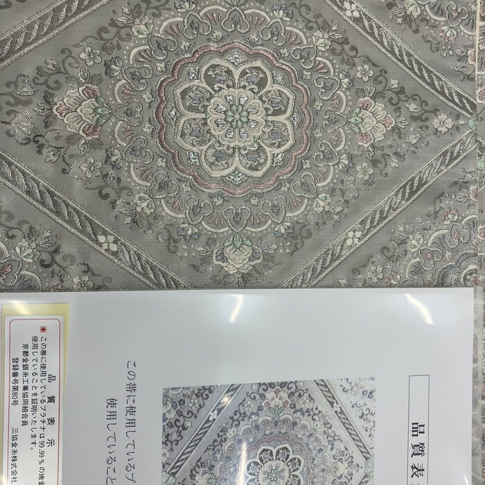 画像319