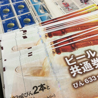 画像487