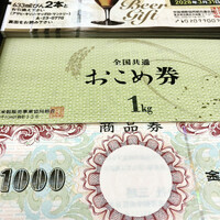 画像669