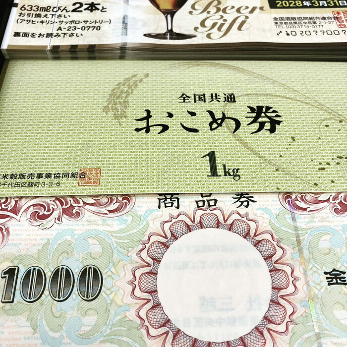 画像669