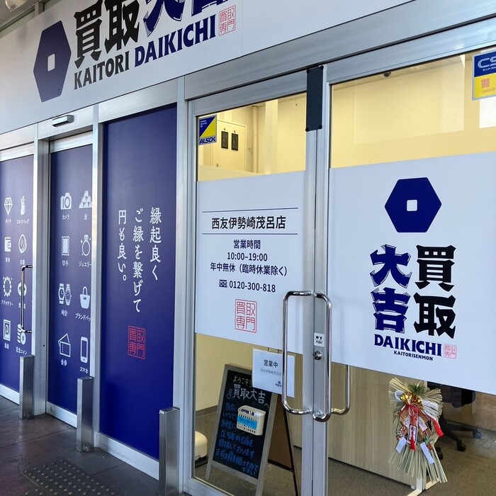 画像732